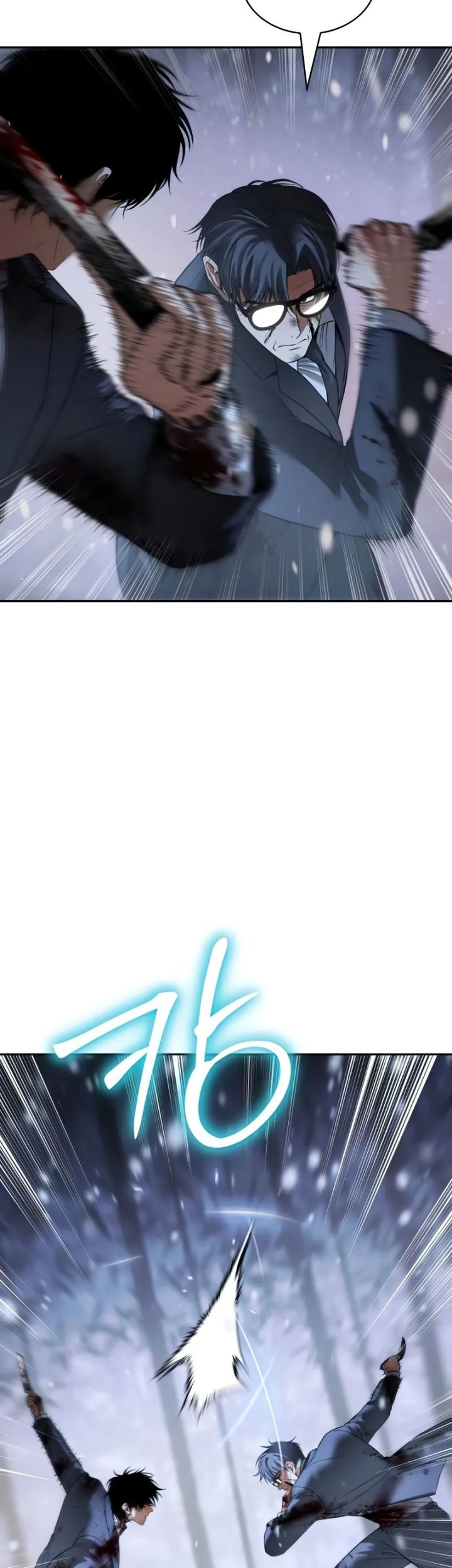 Baek XX Chapter 142 Gambar 25