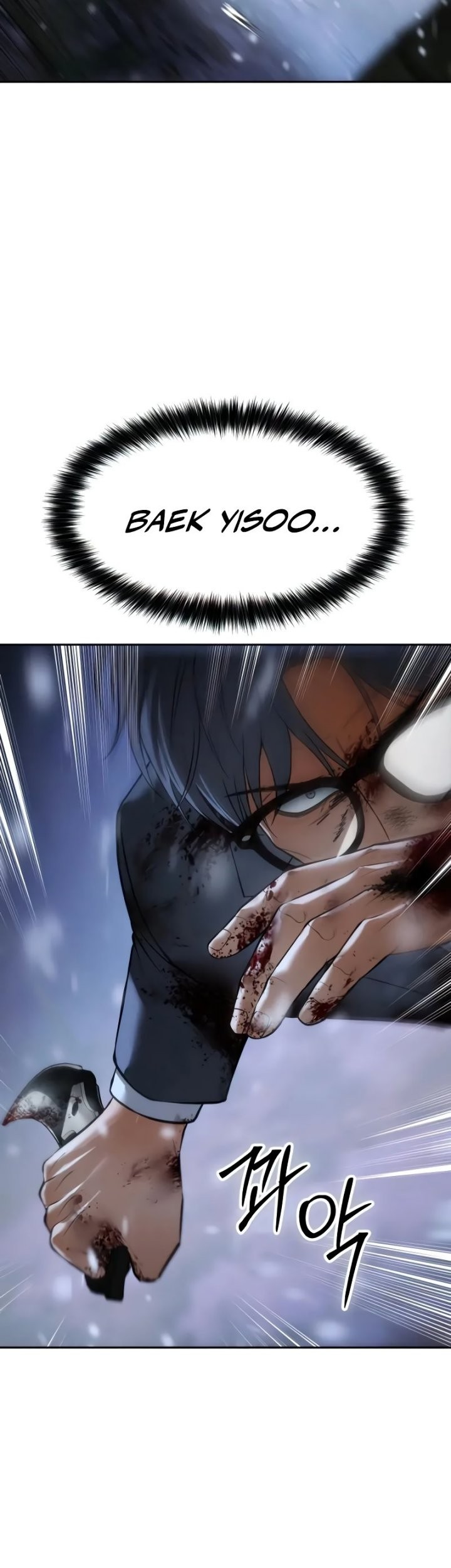 Baek XX Chapter 142 Gambar 29