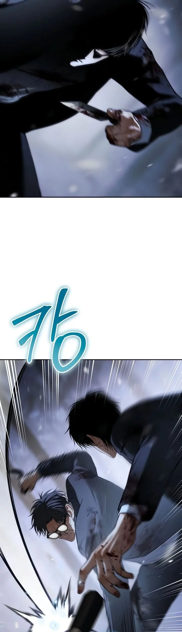 Baek XX Chapter 143 Gambar 23