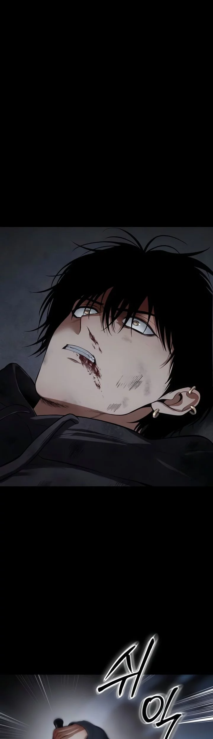 Baek XX Chapter 143 Gambar 56