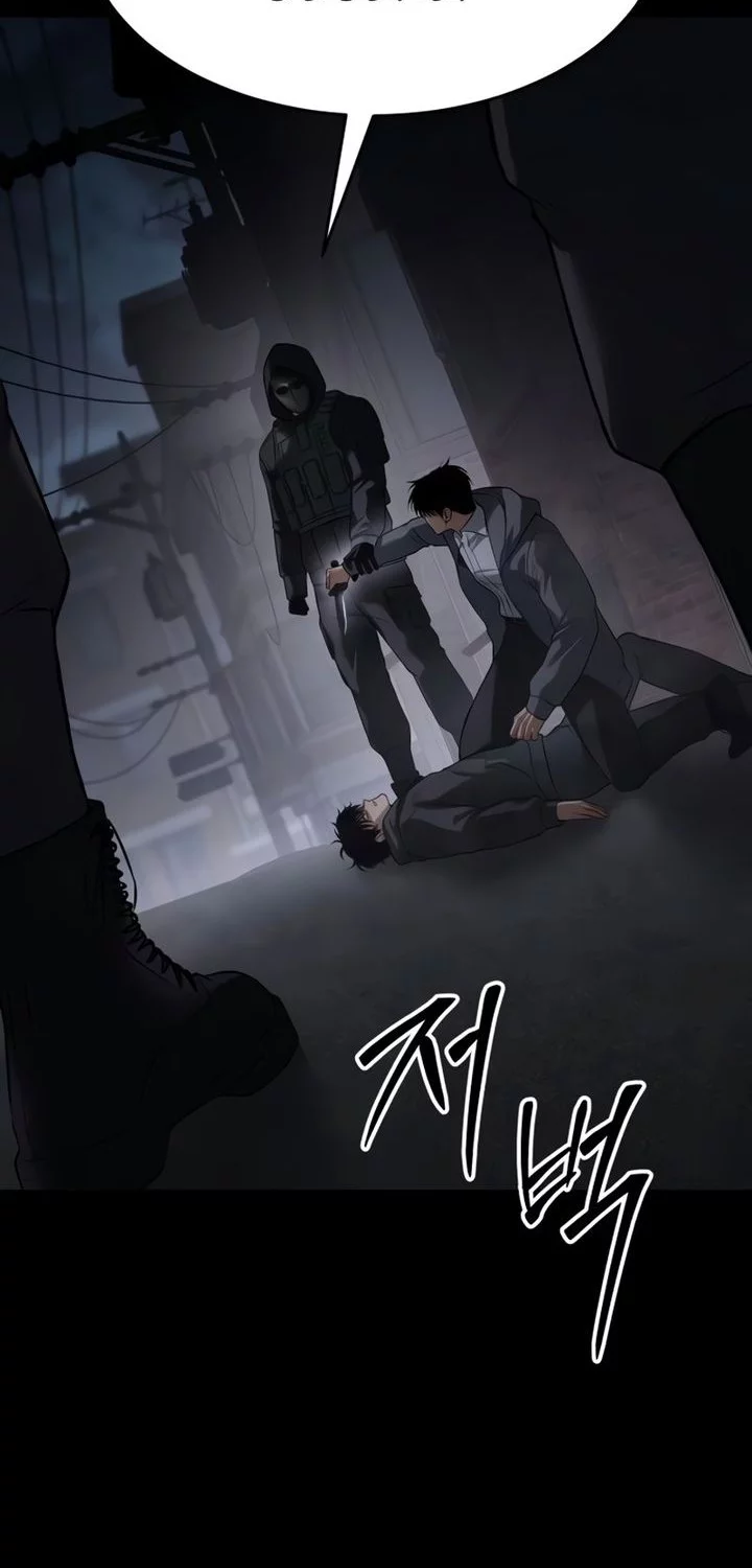 Baek XX Chapter 143 Gambar 59