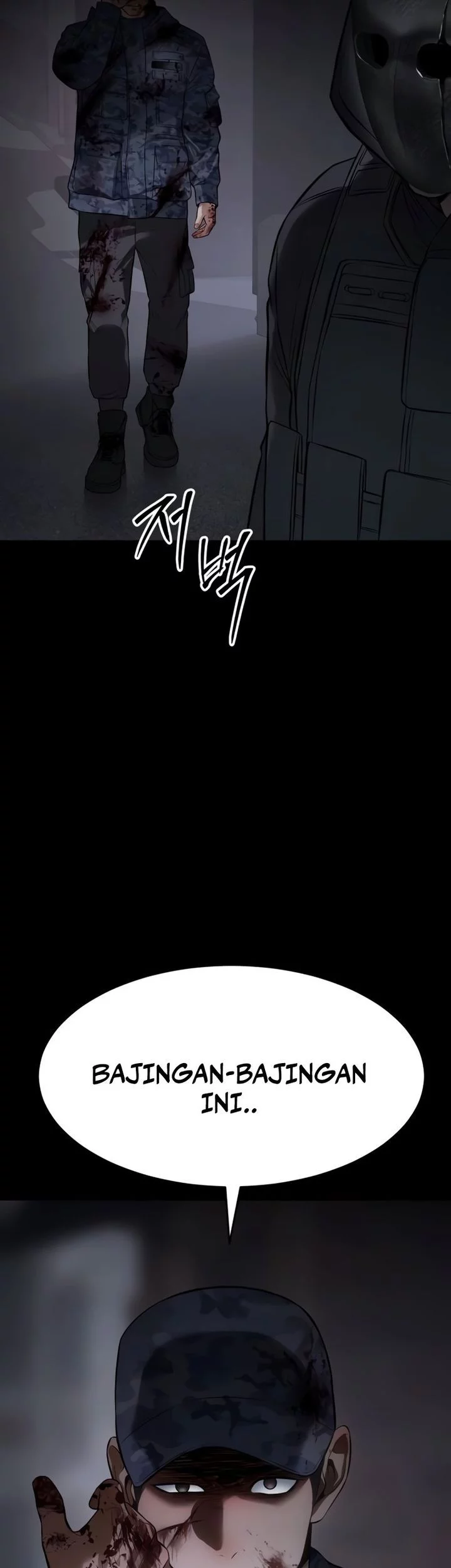 Baek XX Chapter 143 Gambar 68