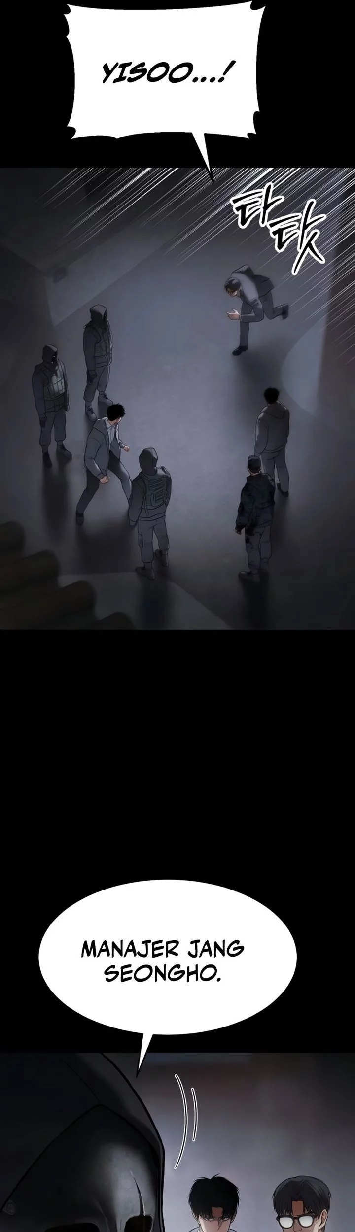 Baek XX Chapter 143 Gambar 90