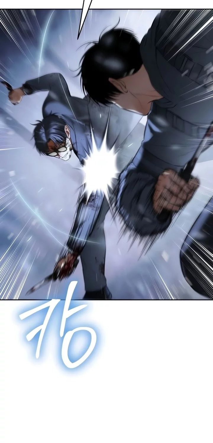 Baek XX Chapter 143 Gambar 108