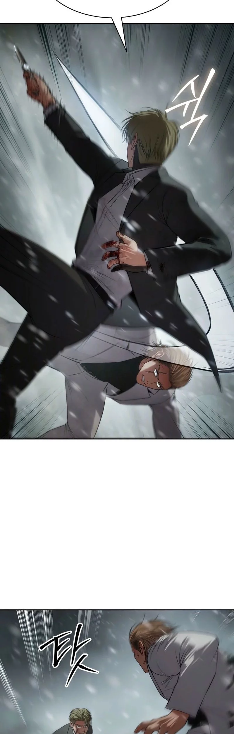 Baek XX Chapter 144 Gambar 50