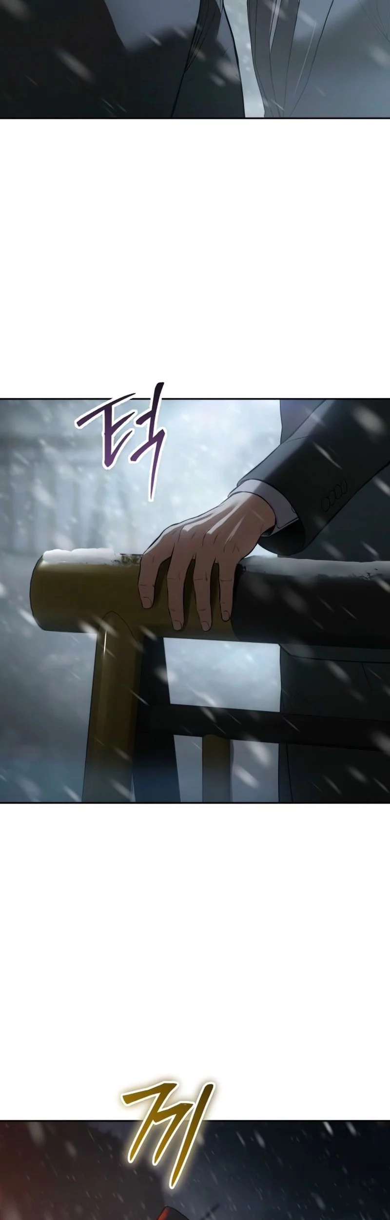 Baek XX Chapter 144 Gambar 15