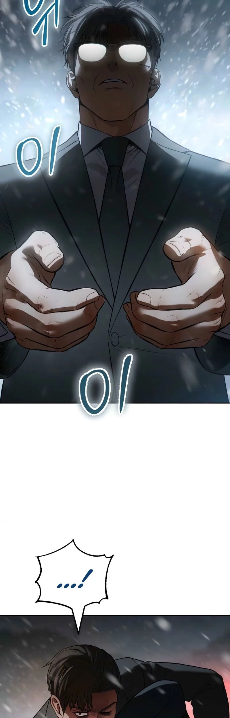 Baek XX Chapter 144 Gambar 23