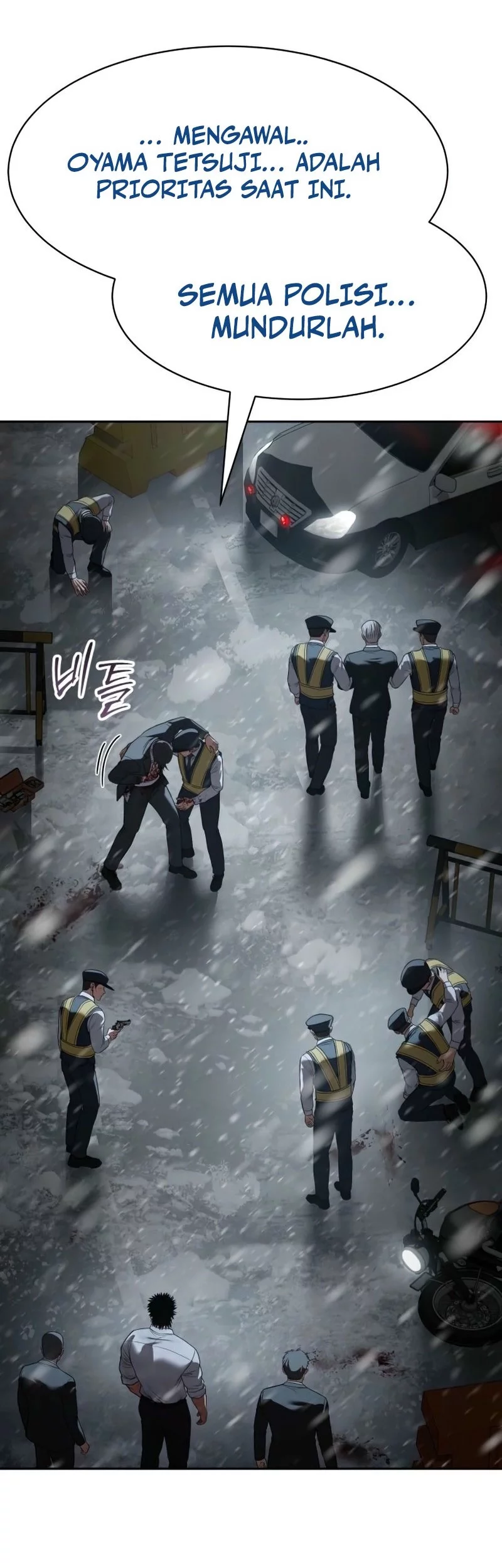 Baek XX Chapter 144 Gambar 31