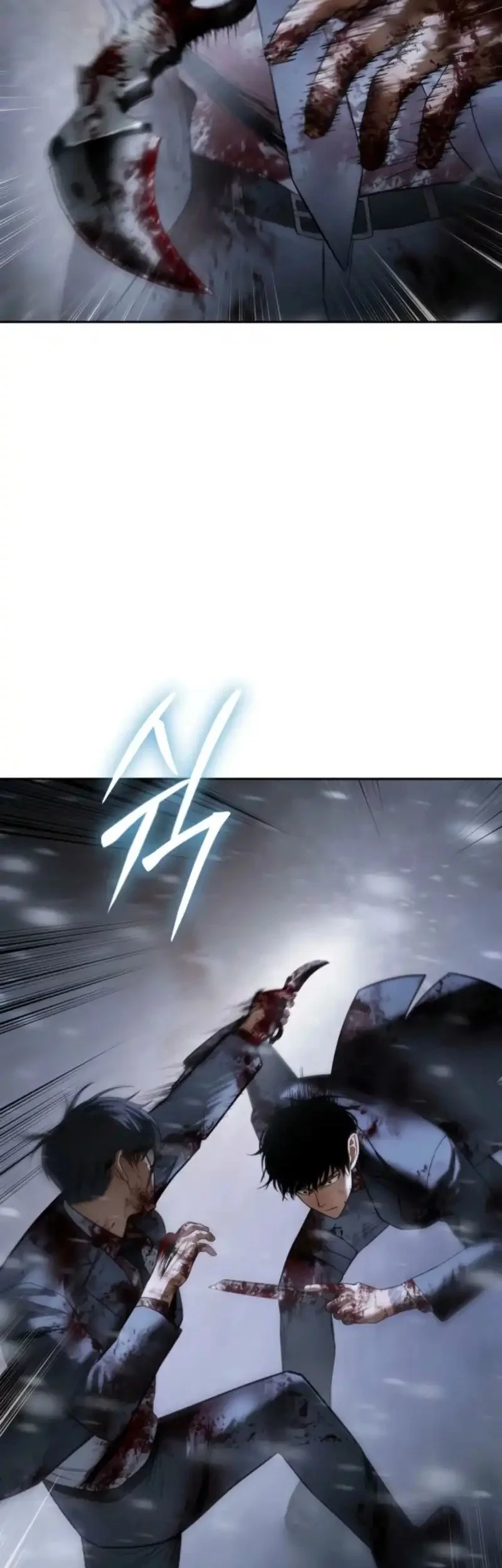 Baek XX Chapter 145 Gambar 38