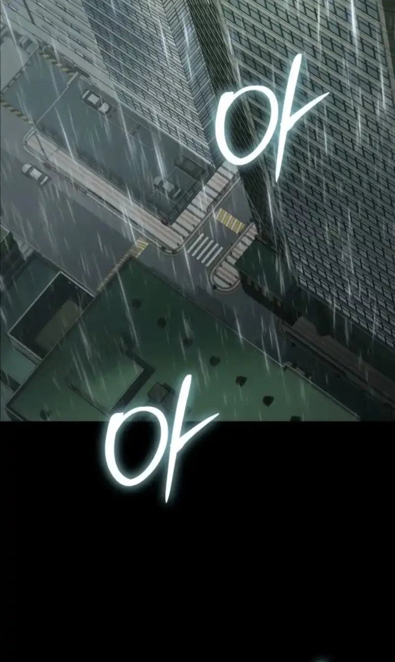 Baek XX Chapter 145 Gambar 40