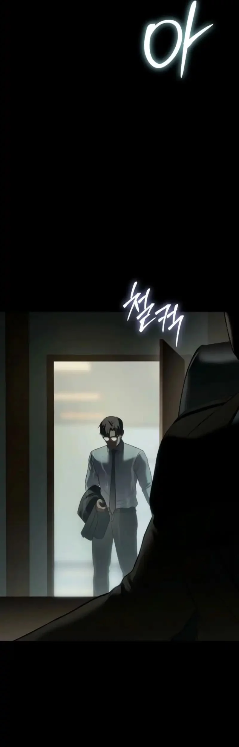 Baek XX Chapter 145 Gambar 41