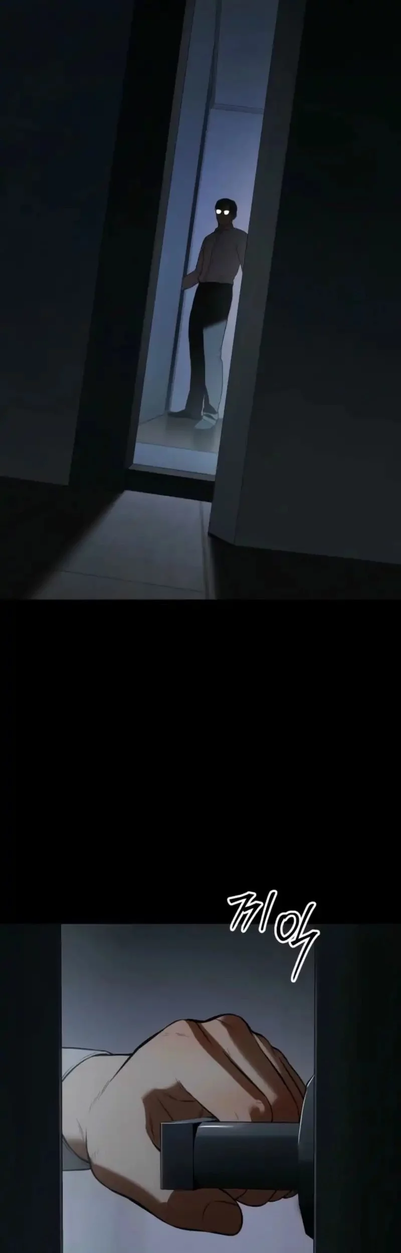 Baek XX Chapter 145 Gambar 74