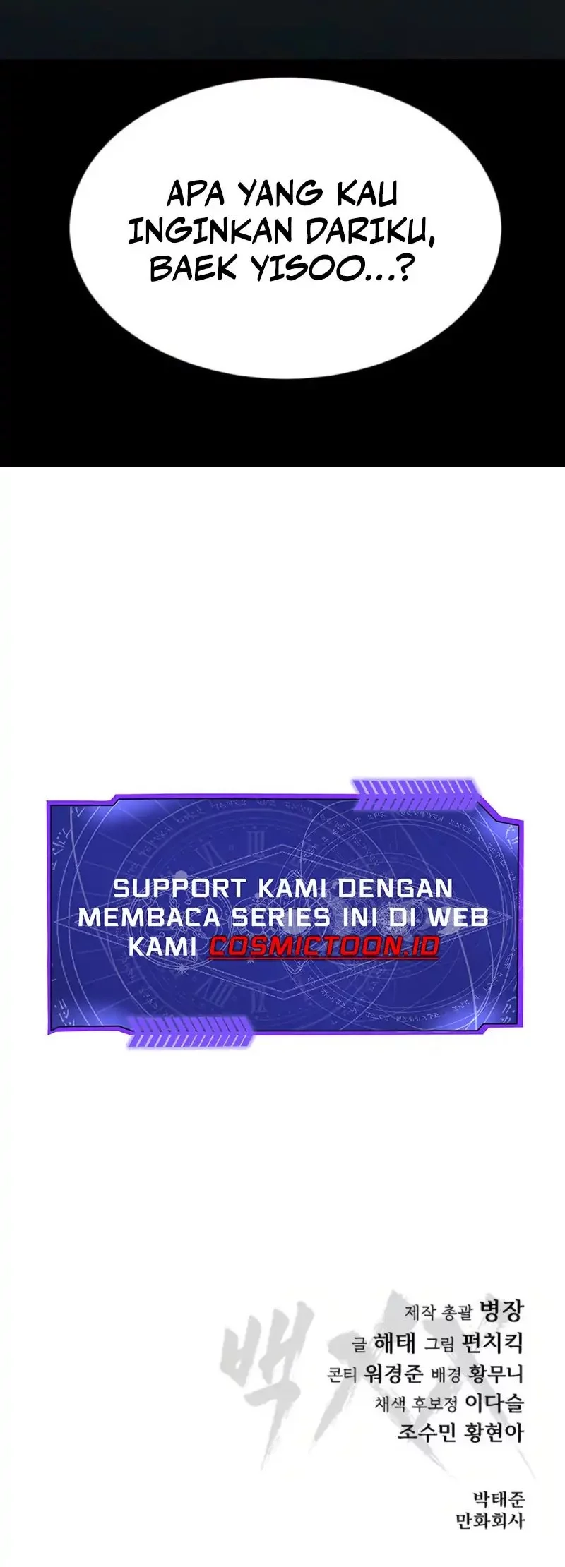 Baek XX Chapter 145 Gambar 91