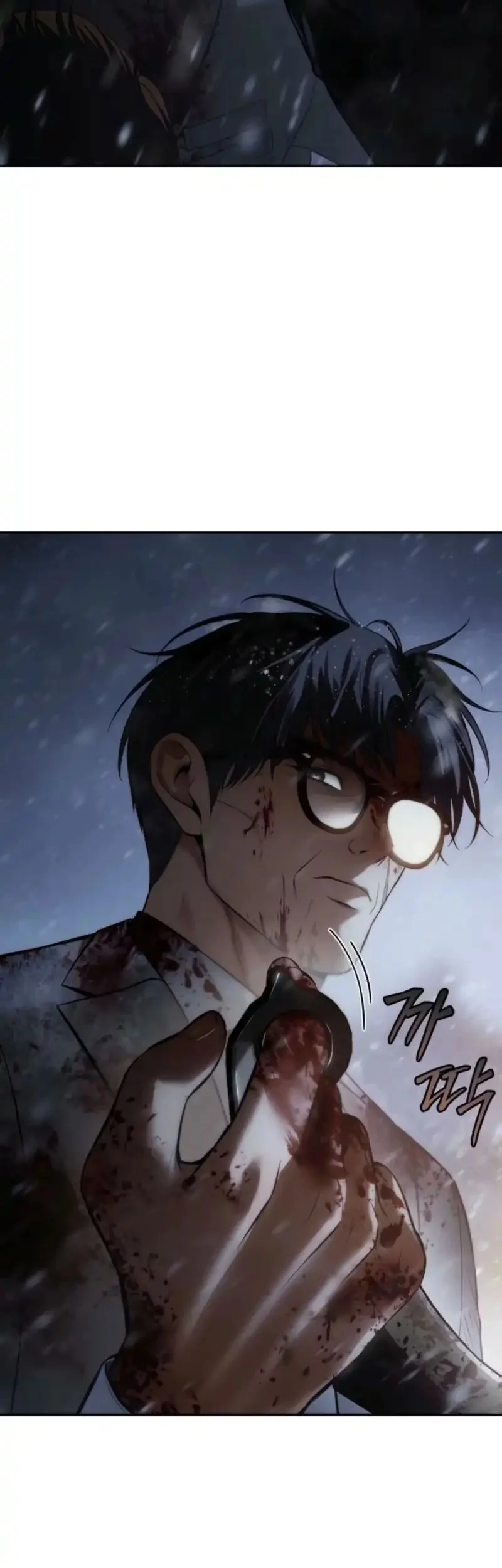 Baek XX Chapter 145 Gambar 10