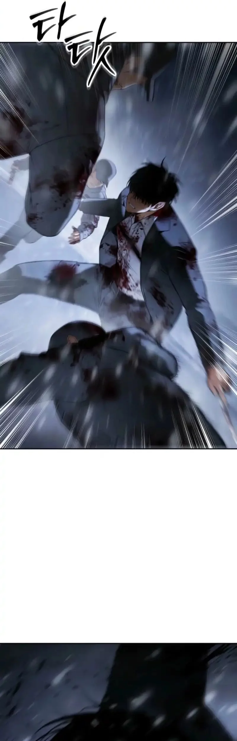 Baek XX Chapter 145 Gambar 25