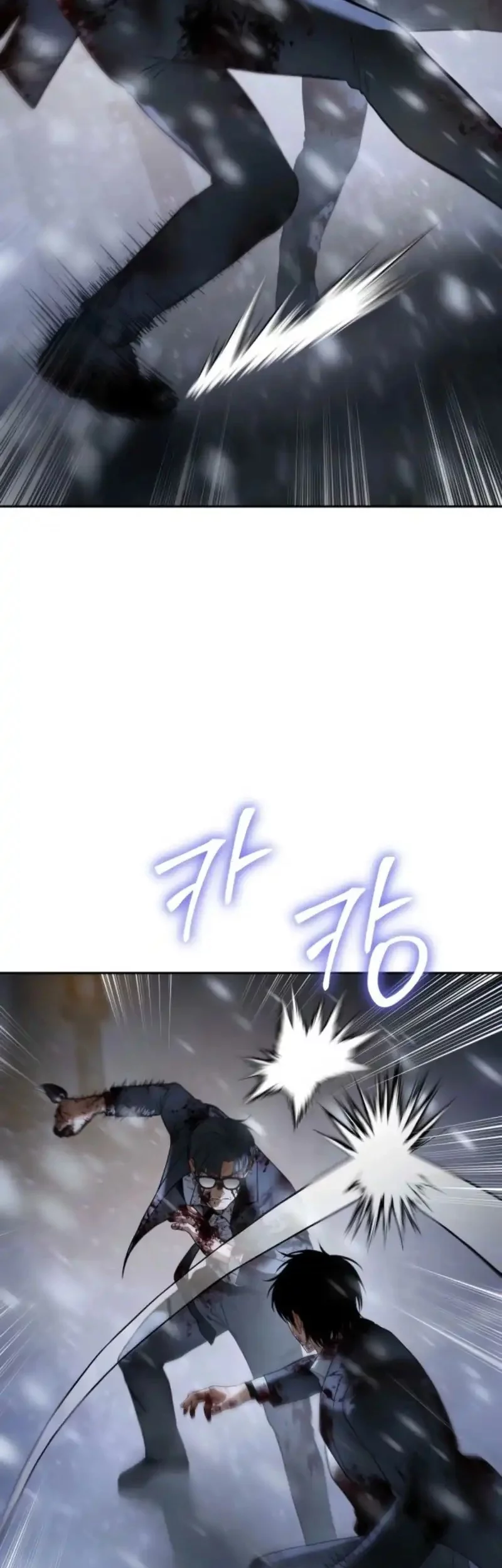 Baek XX Chapter 145 Gambar 31