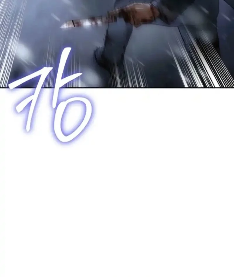 Baek XX Chapter 145 Gambar 32