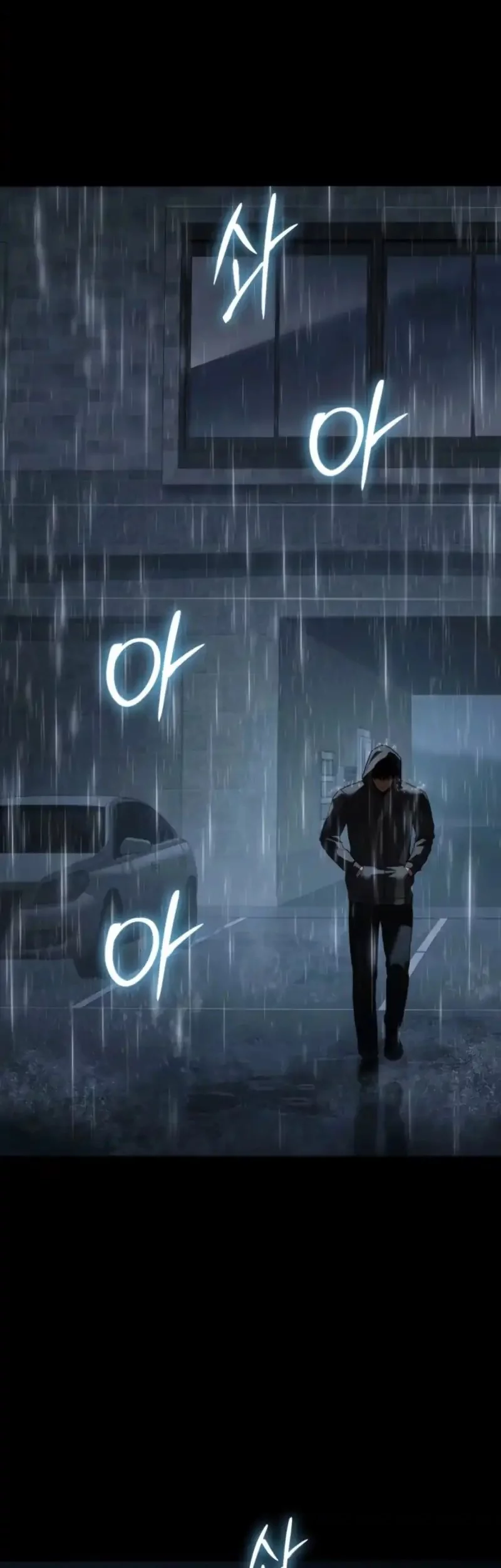 Baek XX Chapter 146 Gambar 51