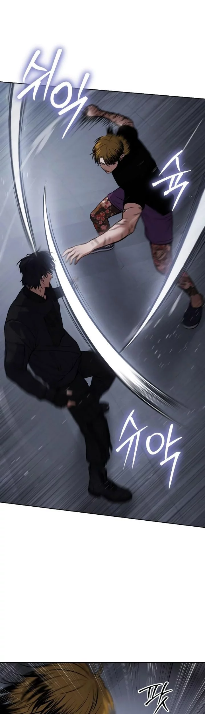 Baek XX Chapter 45 Gambar 57