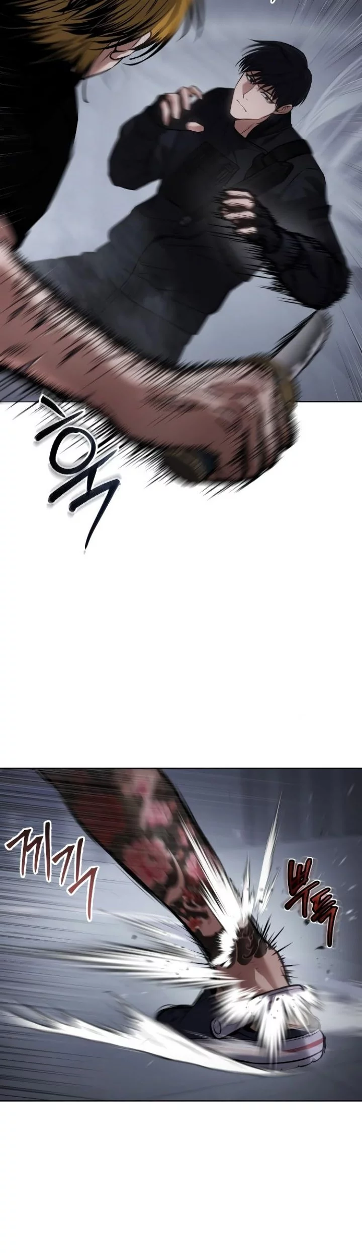 Baek XX Chapter 45 Gambar 58