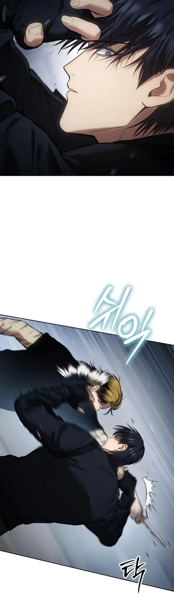 Baek XX Chapter 45 Gambar 61