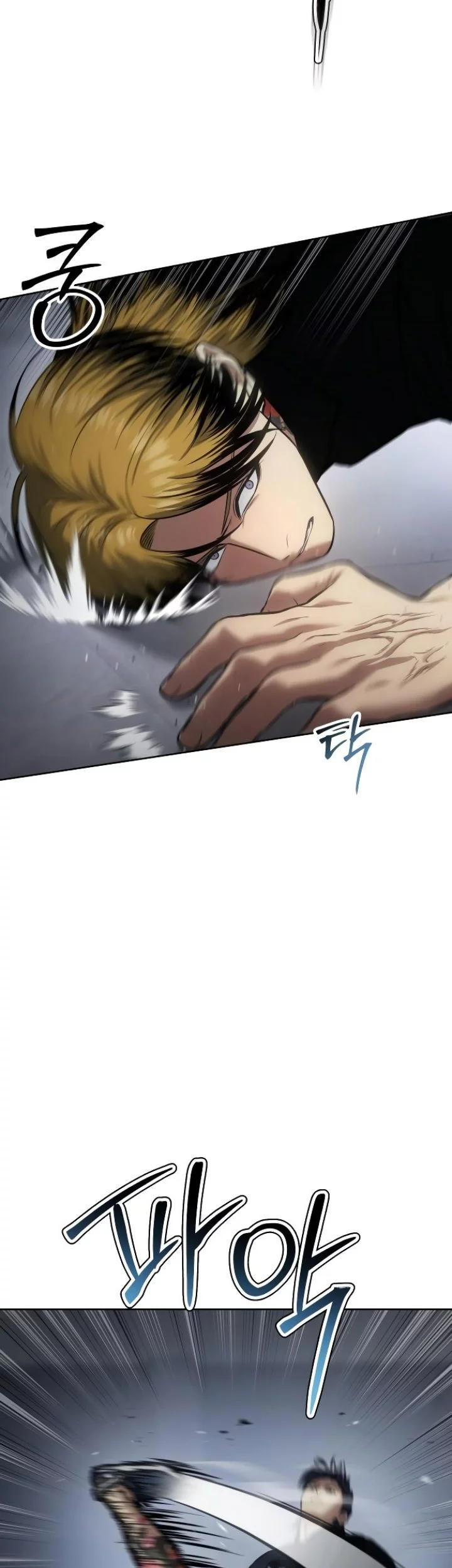 Baek XX Chapter 45 Gambar 63