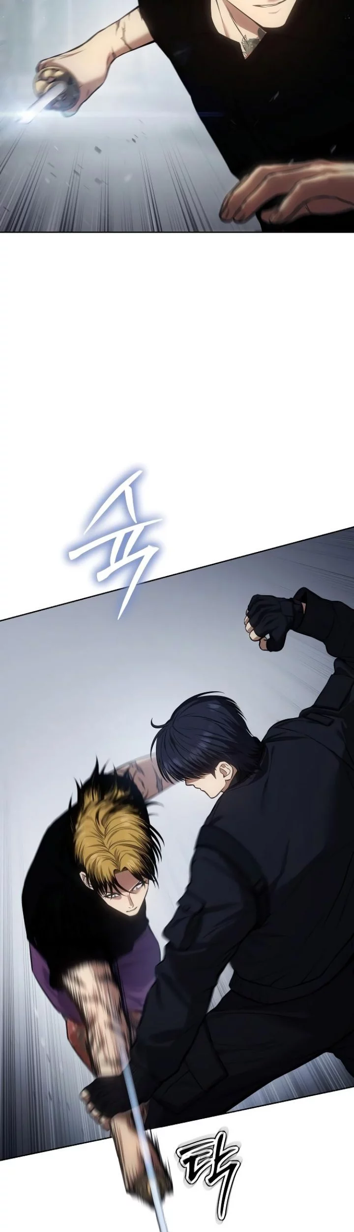 Baek XX Chapter 45 Gambar 69