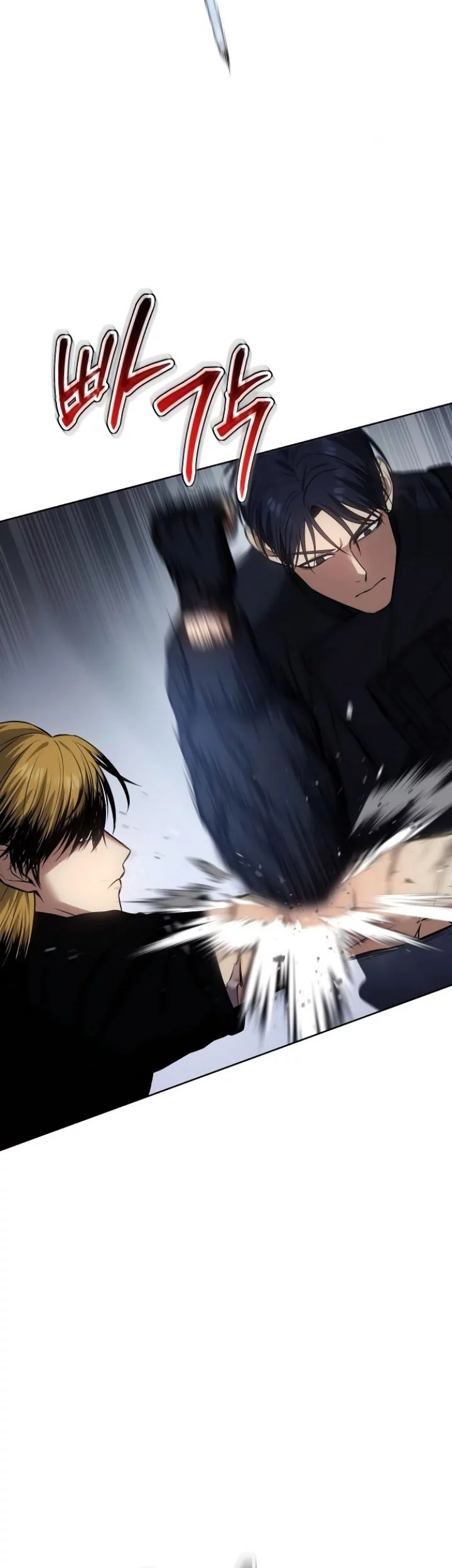 Baek XX Chapter 45 Gambar 70