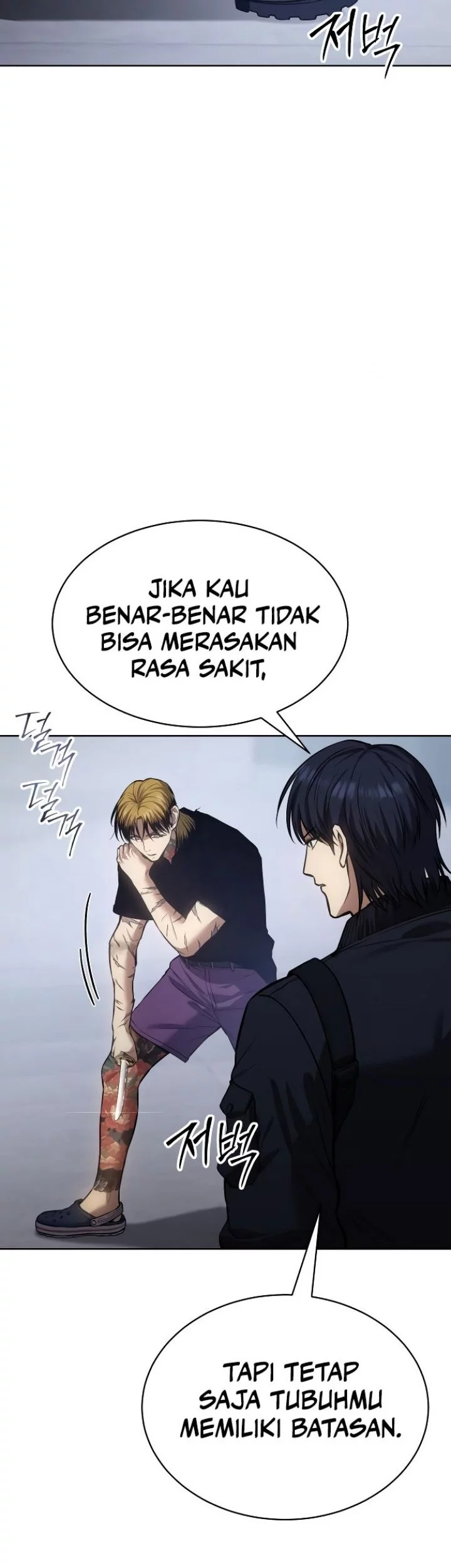 Baek XX Chapter 45 Gambar 74