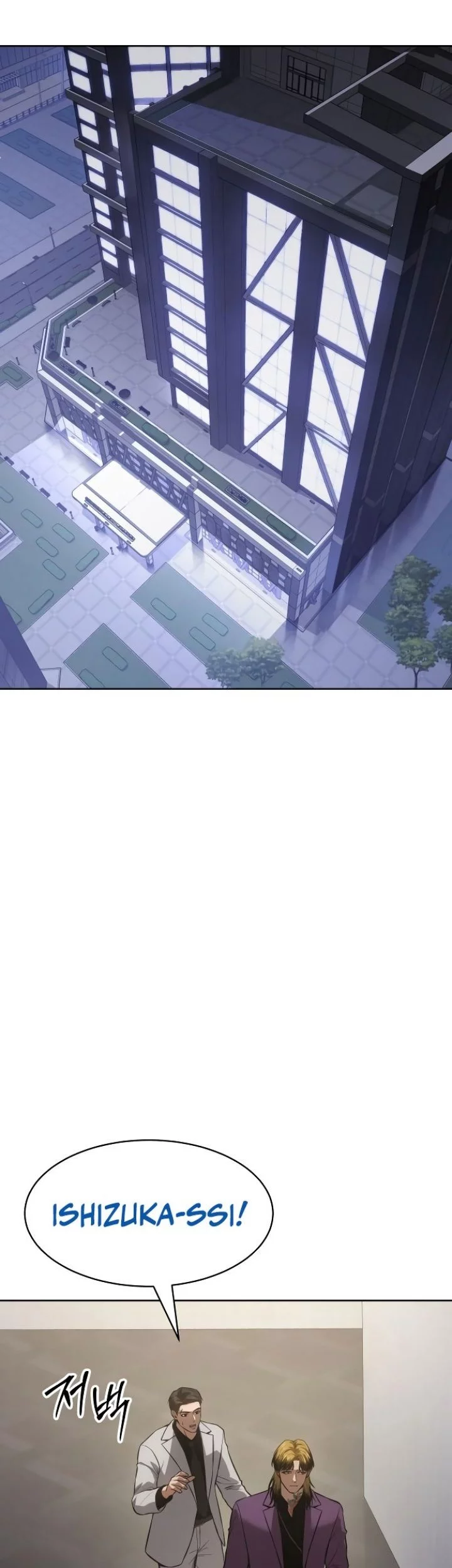 Baca Komik Baek XX Chapter 45 Gambar 1