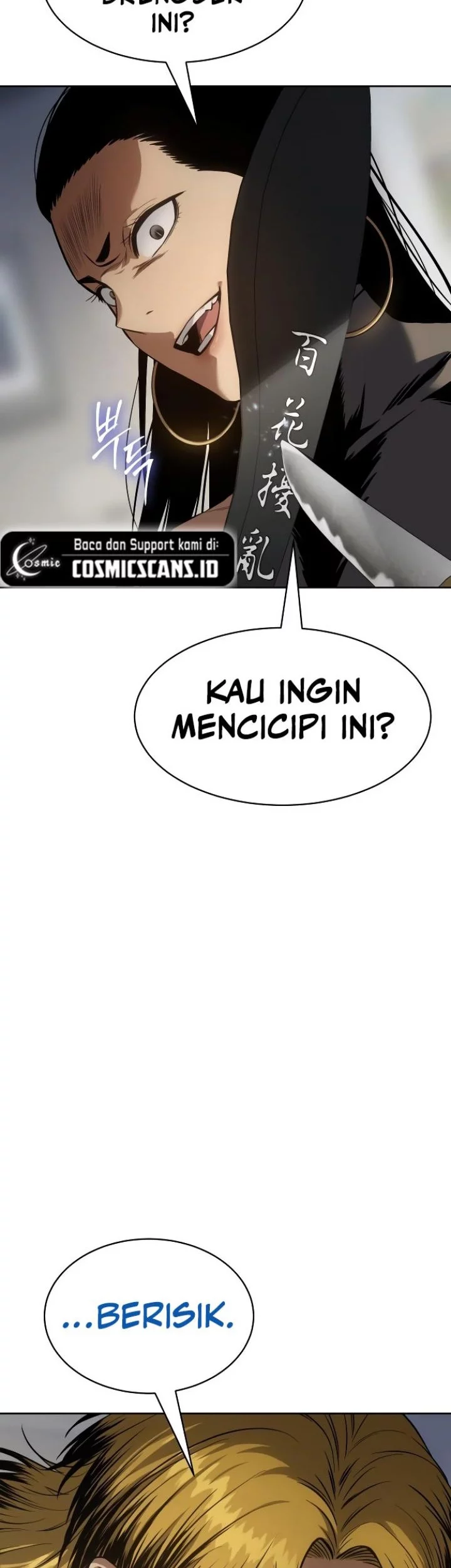 Baek XX Chapter 45 Gambar 10