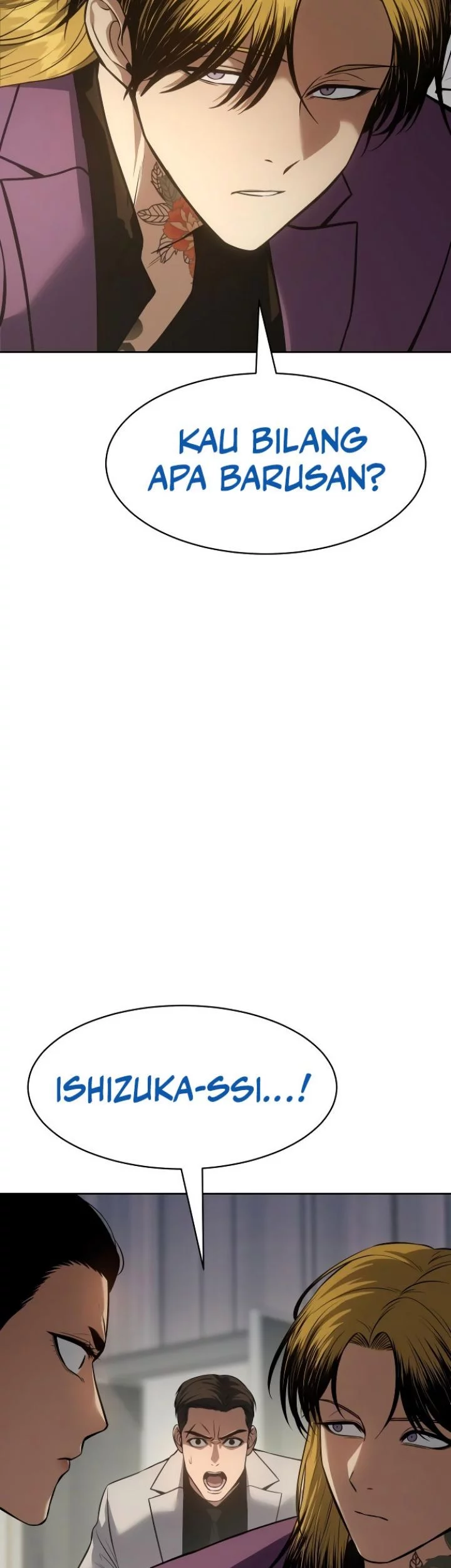 Baek XX Chapter 45 Gambar 11