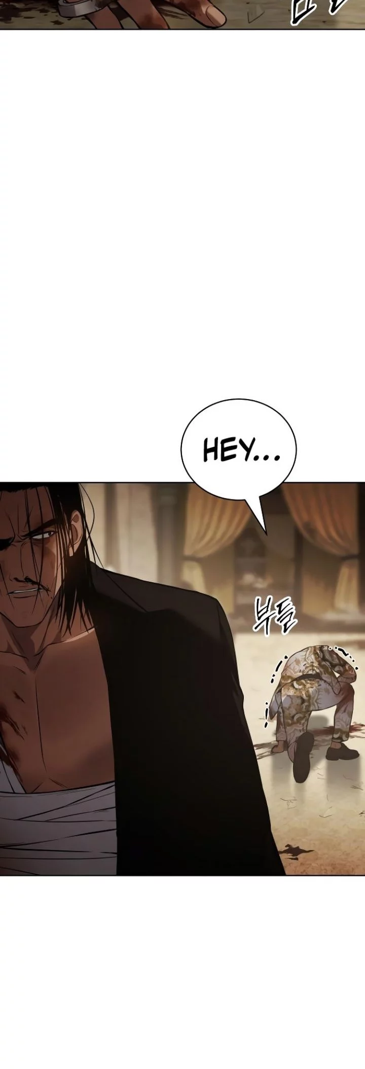 Baek XX Chapter 45 Gambar 24