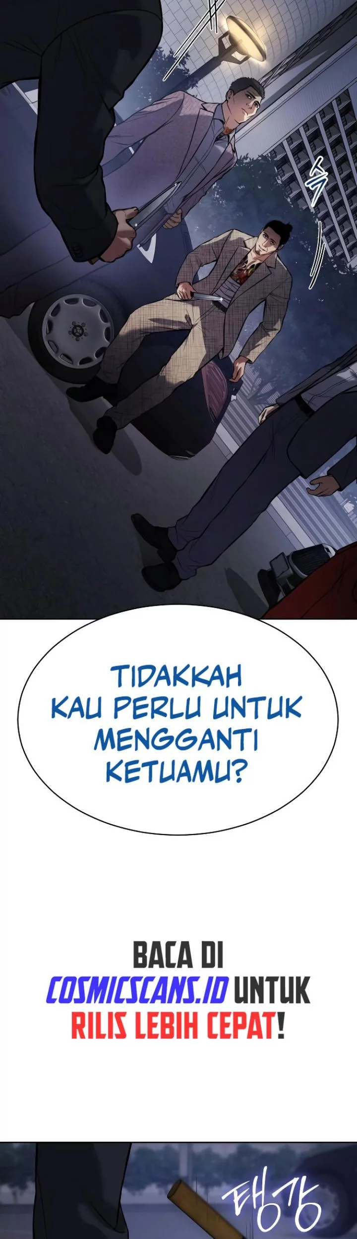 Baek XX Chapter 45 Gambar 35
