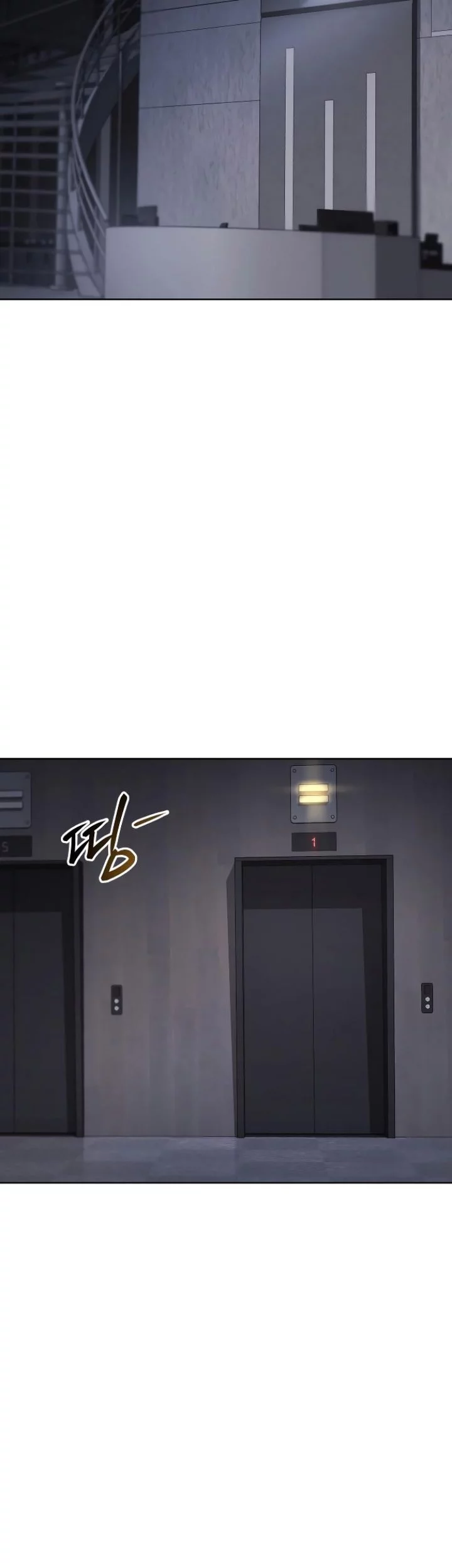 Baek XX Chapter 45 Gambar 39