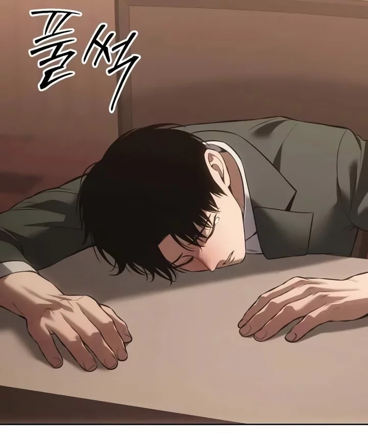 Baek XX Chapter 77 Gambar 51