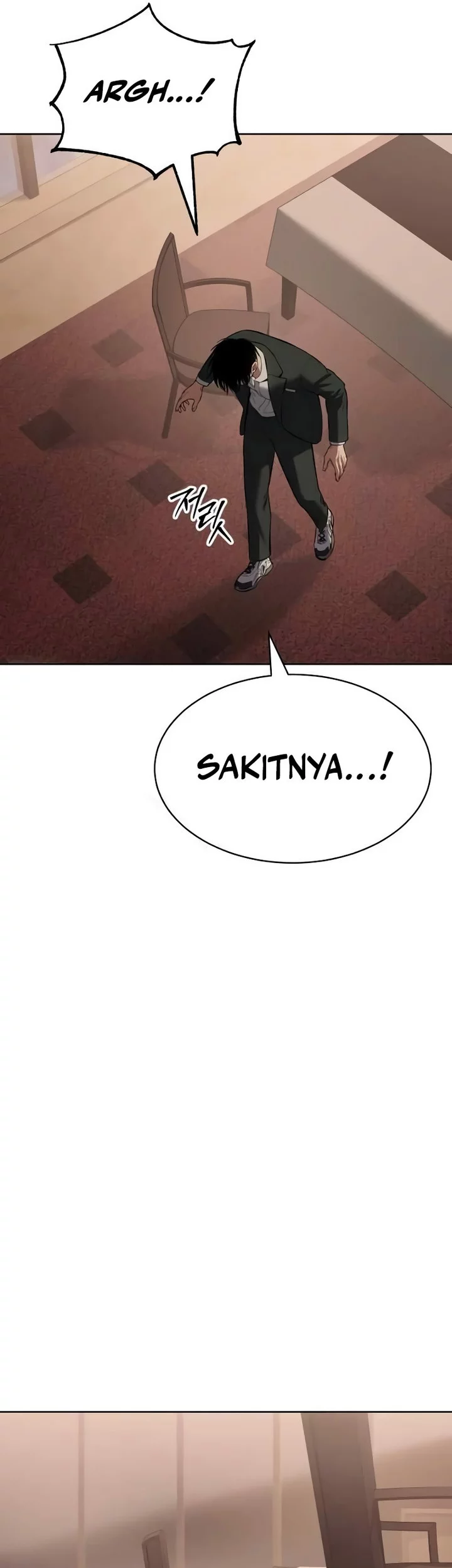 Baek XX Chapter 77 Gambar 70