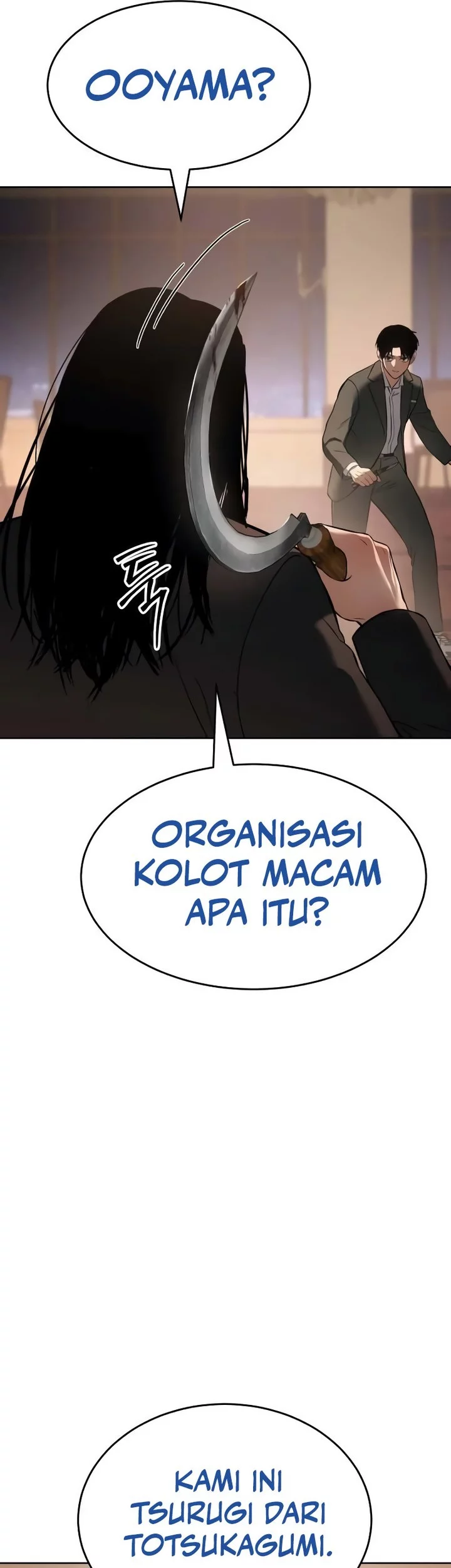 Baek XX Chapter 77 Gambar 104