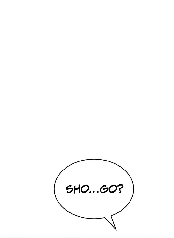 Baek XX Chapter 77 Gambar 106