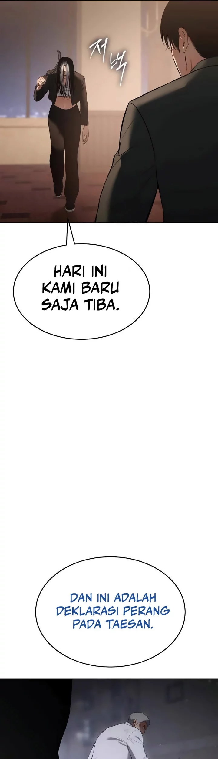 Baek XX Chapter 77 Gambar 107