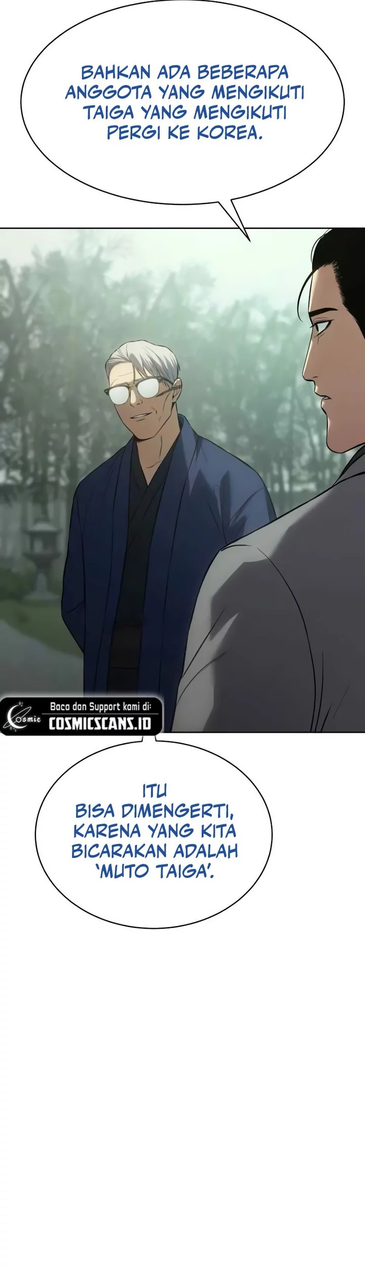 Baek XX Chapter 77 Gambar 7