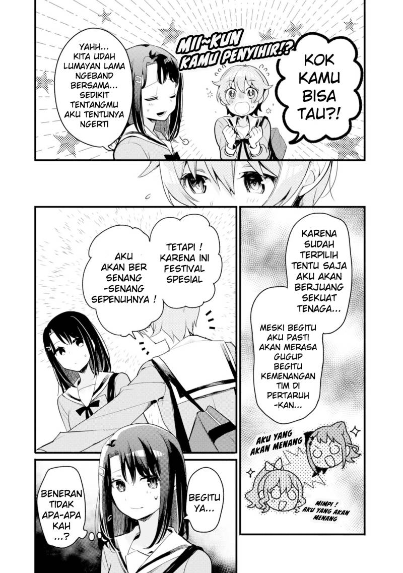 BanG Dream! Girls Band Party! Roselia Stage Chapter 5 Gambar 12