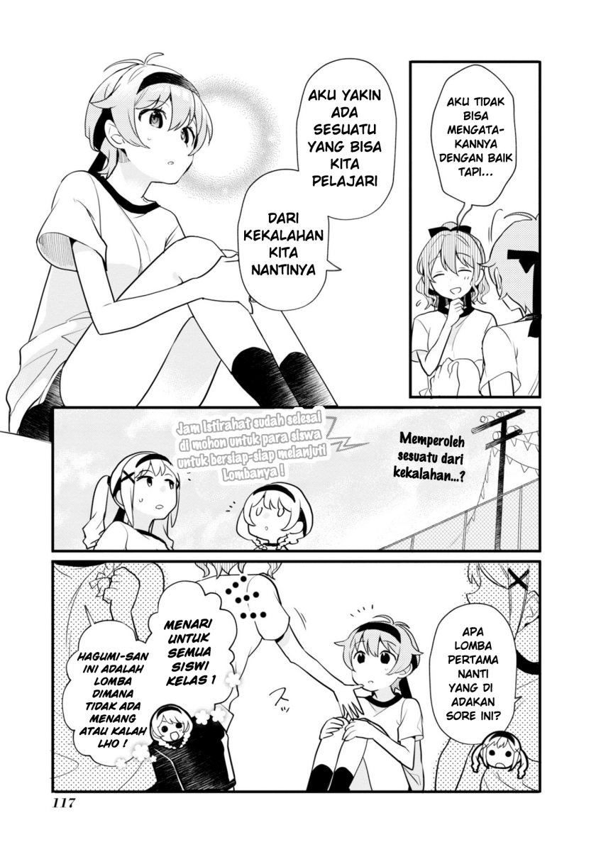 BanG Dream! Girls Band Party! Roselia Stage Chapter 6 Gambar 12