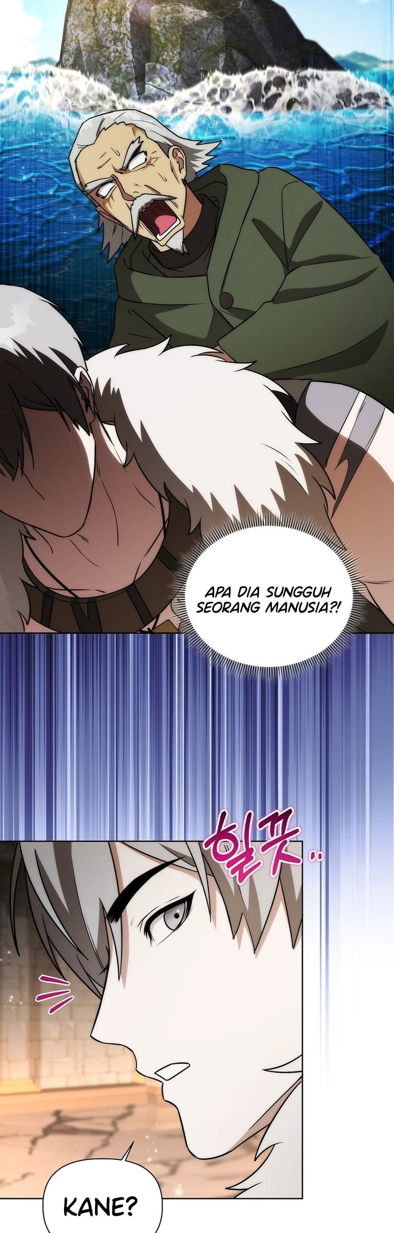 Barbarian’s Adventure In A Fantasy World Chapter 21 Gambar 17