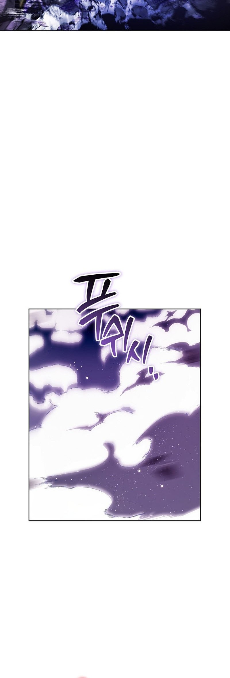 Barbarian’s Adventure In A Fantasy World Chapter 23 Gambar 54