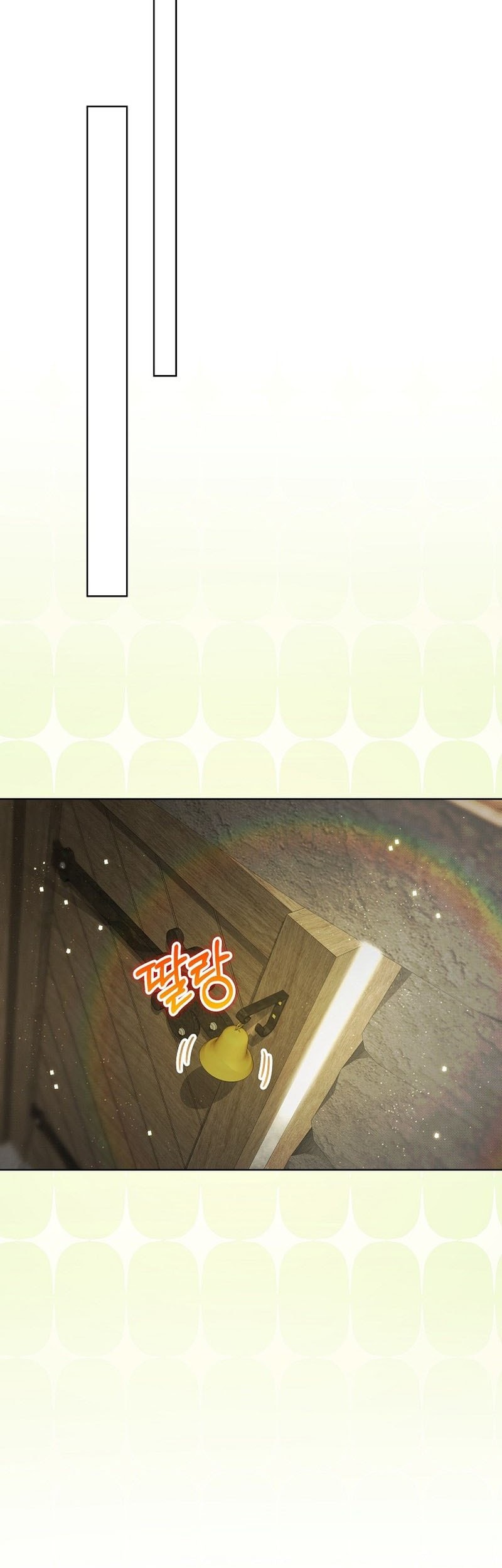 Barbarian’s Adventure In A Fantasy World Chapter 25 Gambar 45