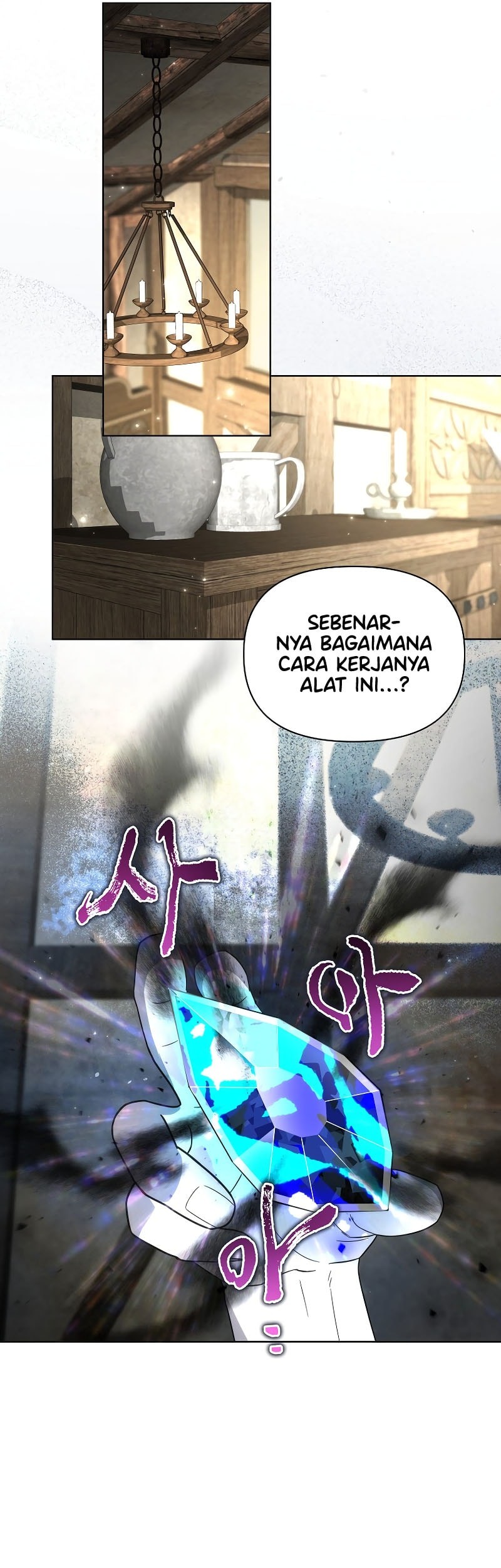 Barbarian’s Adventure In A Fantasy World Chapter 27 Gambar 10