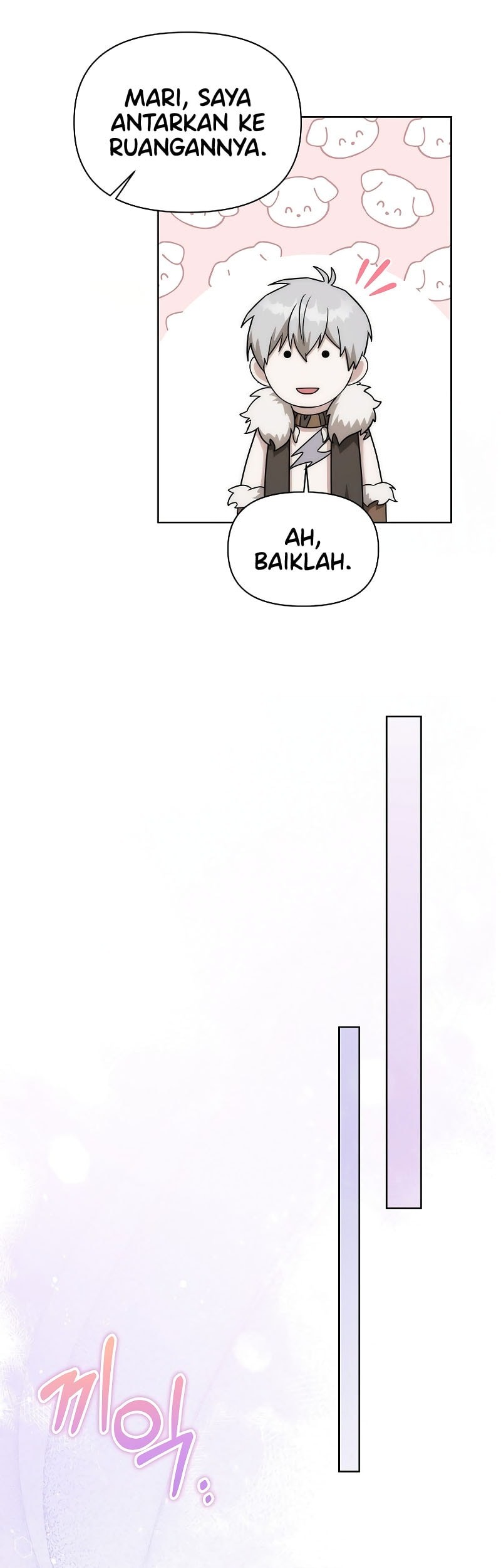 Barbarian’s Adventure In A Fantasy World Chapter 27 Gambar 26