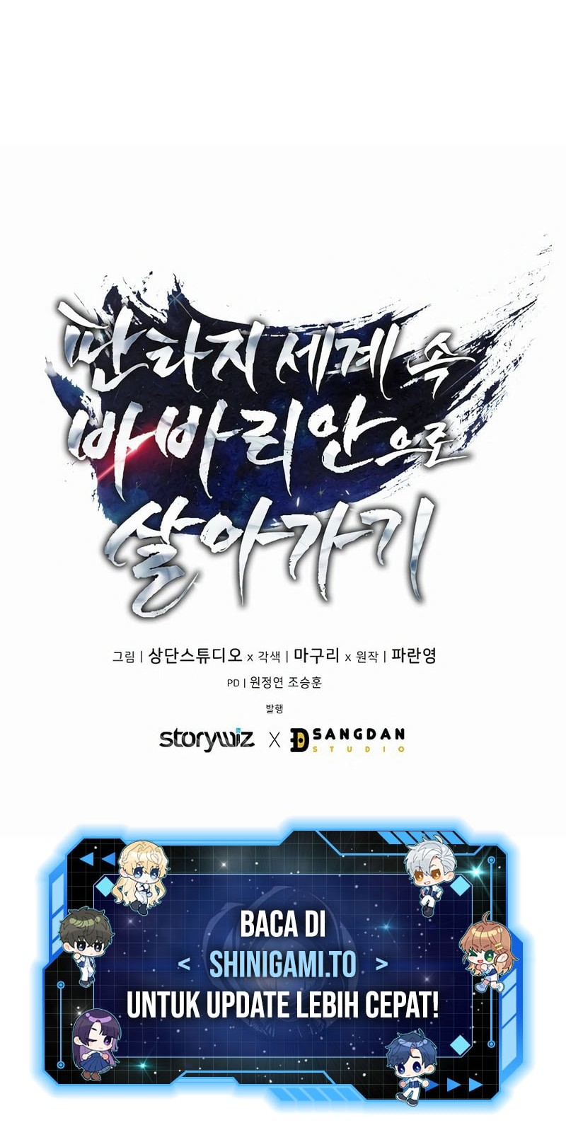 Barbarian’s Adventure In A Fantasy World Chapter 28 Gambar 60