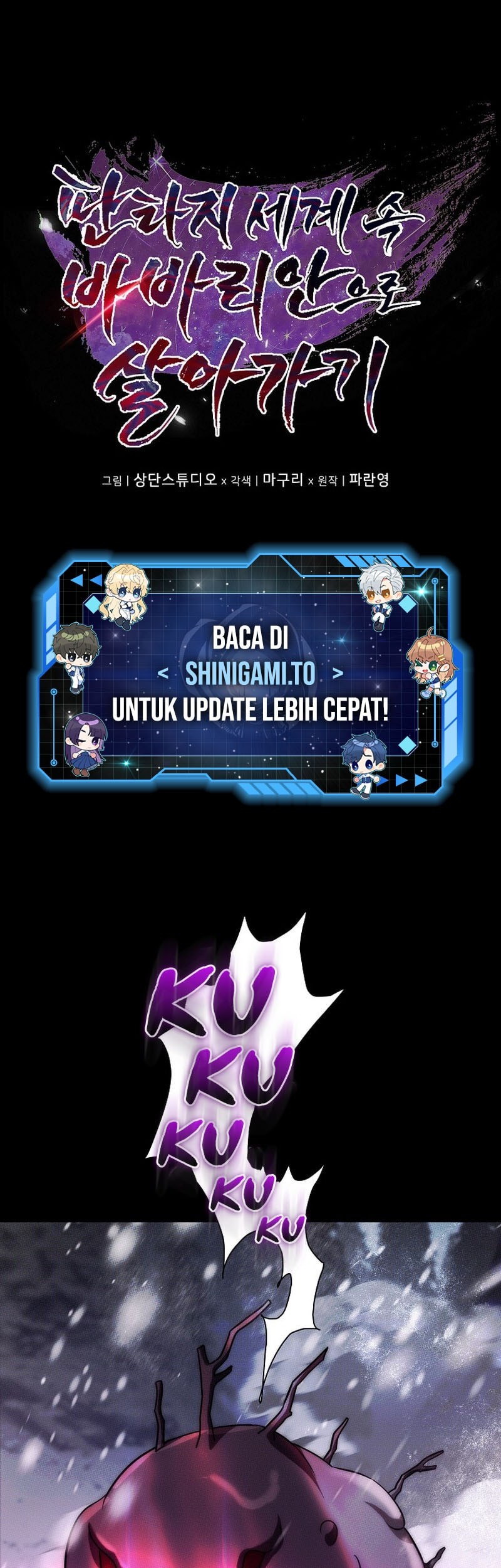 Baca Barbarian’s Adventure In A Fantasy World Chapter 3 Gambar 2